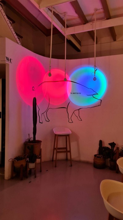 บรรยากาศ