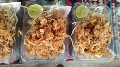 อาหาร หรือ เครื่องดื่ม