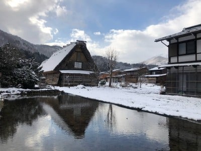 shirakawa-go