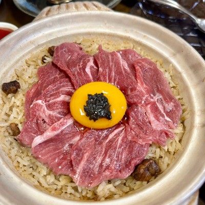 Beef Fat Baked Rice with Truffle Egg