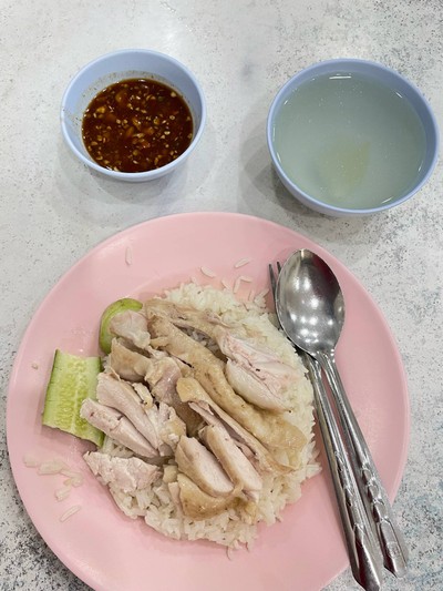 ข้าวมันไก่