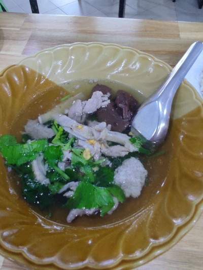 ต้มเลือดหมู