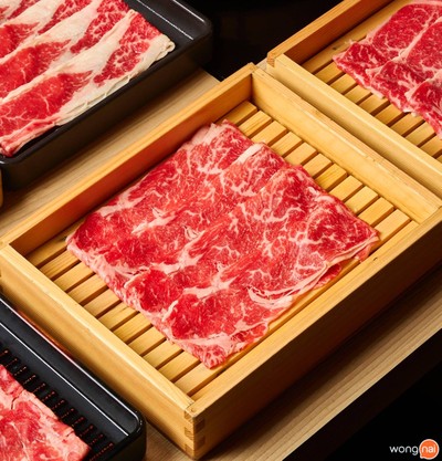 Mo-Mo-Paradise เซ็นทรัลเวิลด์