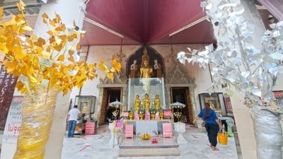 วัดมหาธาตุวรวิหาร