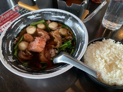 เกาเหลาเนื้อ