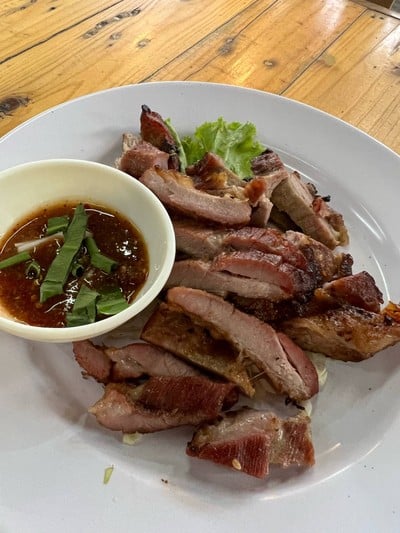 คอหมูย่าง
