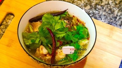 ต้มแซ่บกระดูใบพายอ่อน