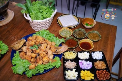 อื่นๆ