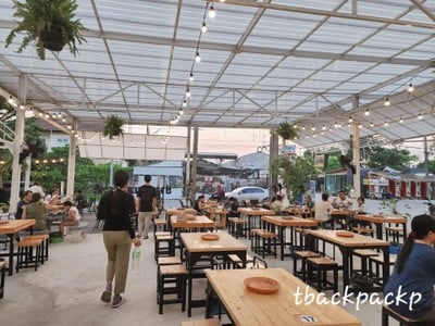 บรรยากาศ
