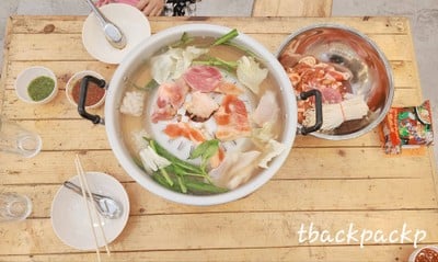 อาหาร หรือ เครื่องดื่ม
