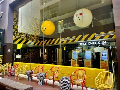 บริเวณโดยรอบ