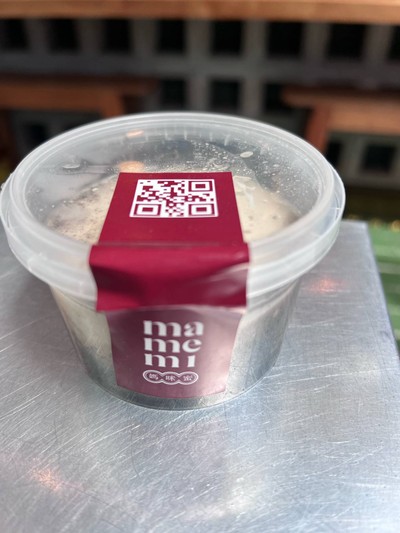 พุดดิ้งงาดำ