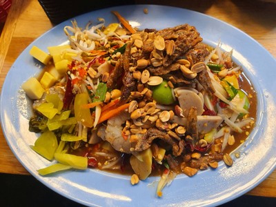 ตำป่าทะเล