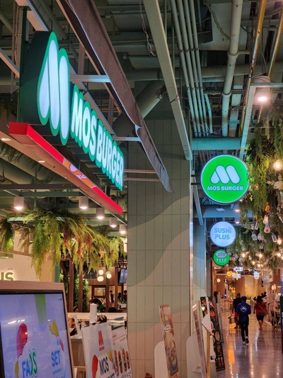 หน้าร้าน