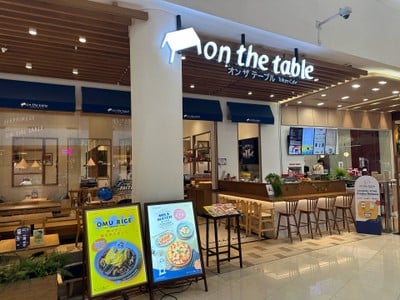 On the Table เมกาบางนา
