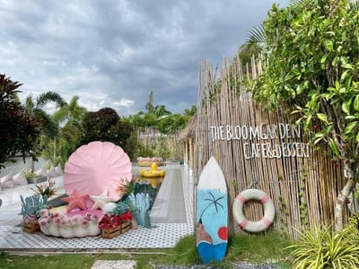 🏞️ บรรยากาศภายนอก.