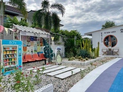 🏞️ บรรยากาศภายนอก.