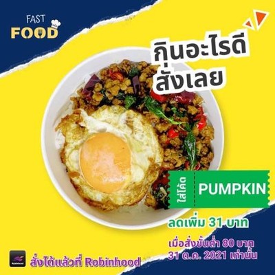 MENU_2404789dZ_1689826844