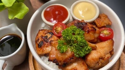 อื่นๆ