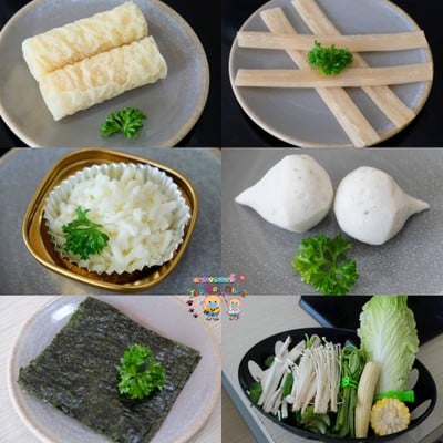อื่นๆ