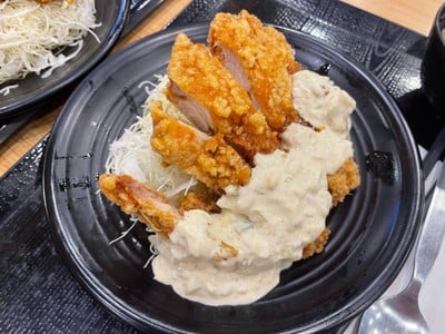 Karayama Thailand Samyan Mitrtown