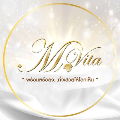 M Vita Clinic - คลินิกรักษาสิว