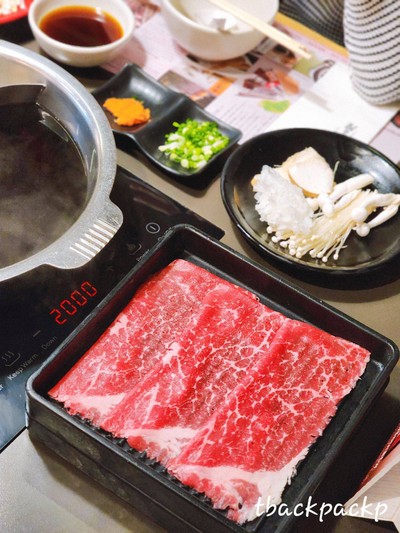 เนื้อ kagonoya