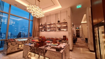 ห้องอาหาร