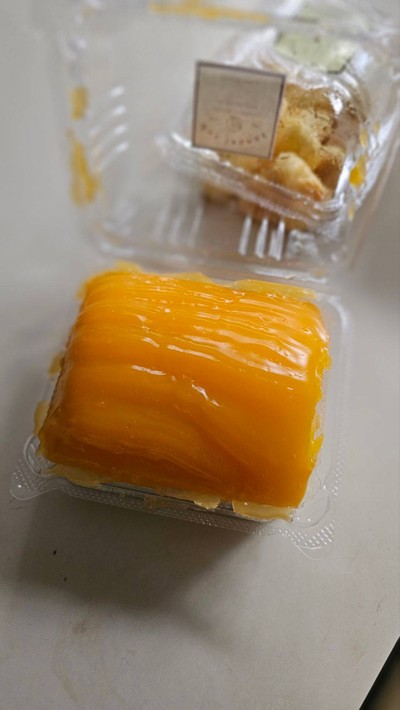 เค้กส้ม