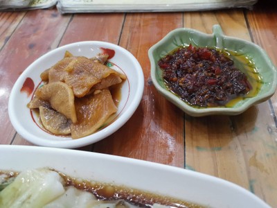 น้ำพริกเผา