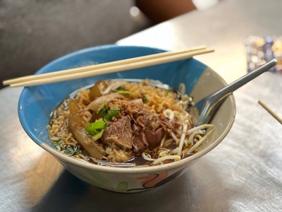 อื่นๆ