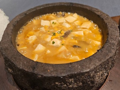 เต้าหู้ทรงเครื่อง