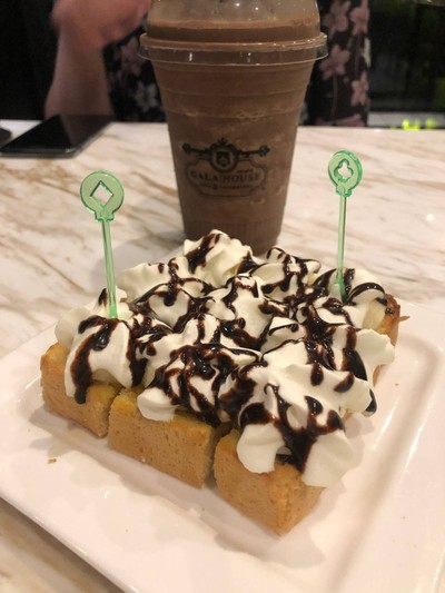 อื่นๆ