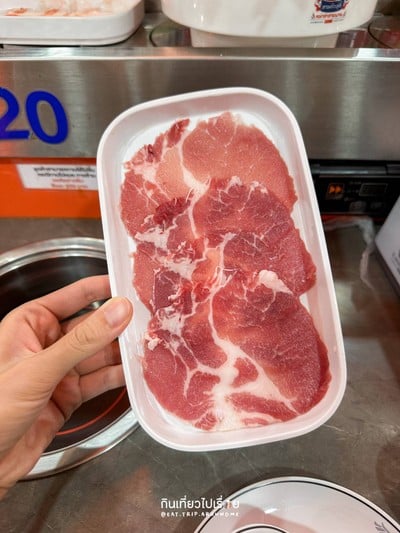 หมูสไลด์