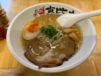 Miso Ramen