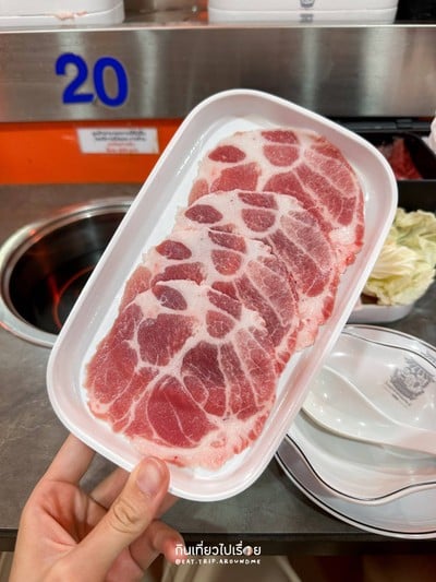 สันคอหมูสไลด์