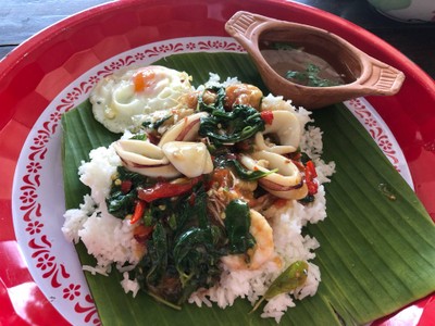 อื่นๆ