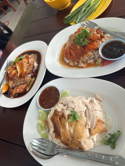 อื่นๆ