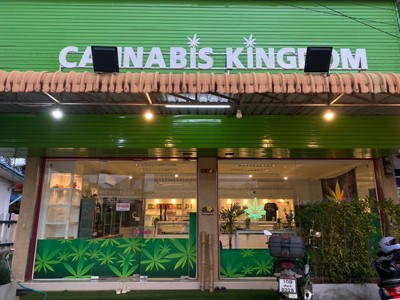แผนที่
