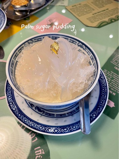 พุดดิ้งลูกตาล