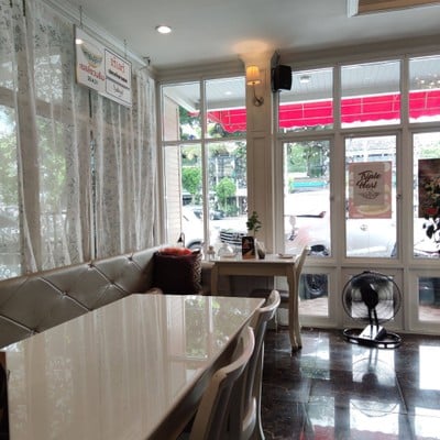 บรรยากาศ