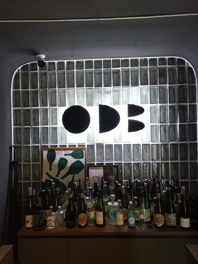 หน้าร้าน