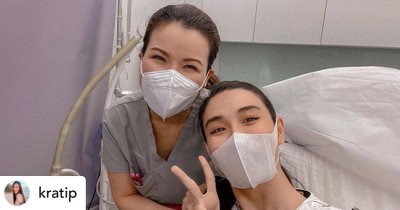 iSKY Center Clinic หนองแขม