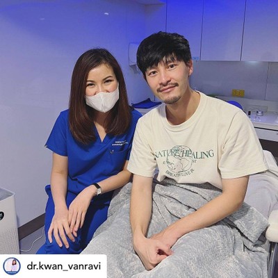 iSKY Center Clinic หนองแขม