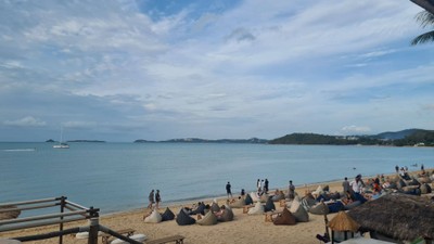 บรรยากาศ