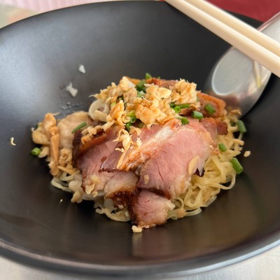 บะหมี่เกี๊ยวแห้ง