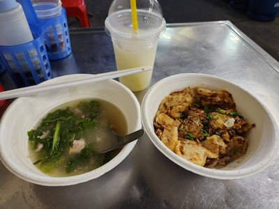 อาหาร หรือ เครื่องดื่ม