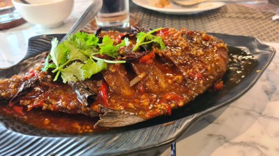 ปลาจาระเม็ดสามรส