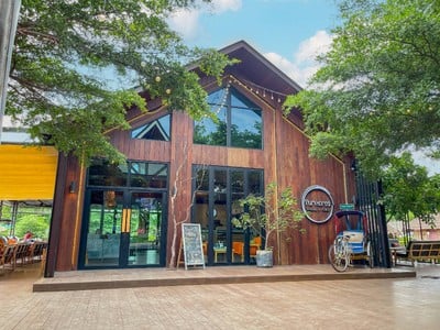 ตำโคราช Legend -