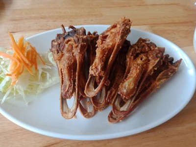 อื่นๆ